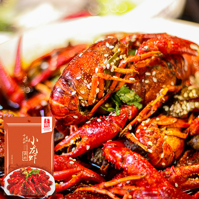 秦媽小龍蝦調(diào)料 重慶麻辣風味的多功能烹飪利器