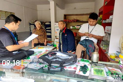 潢川縣農(nóng)業(yè)農(nóng)村局強化執(zhí)法業(yè)務(wù)培訓(xùn)，積極開展執(zhí)法監(jiān)督檢查與普法宣傳工作，護(hù)航農(nóng)作物種子經(jīng)營安全